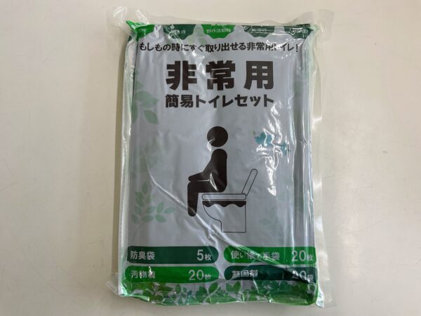 非常用トイレ