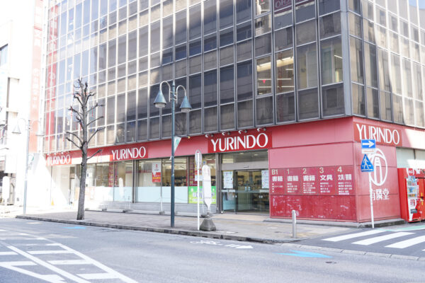 厚木店