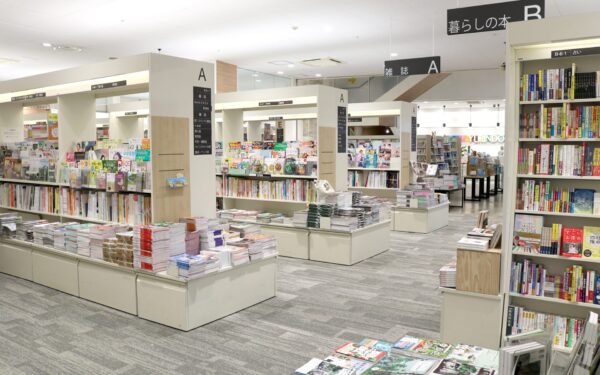 たまプラーザテラス店