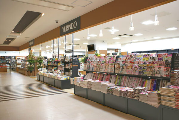 東急プラザ戸塚店