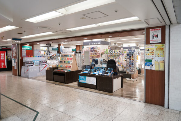 横浜駅西口エキニア横浜店