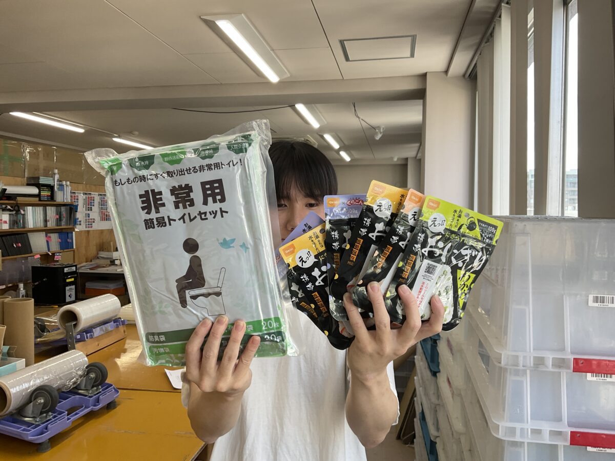 防災グッツ 非常用トイレと長期保存できるおにぎり 代表よりいただきました